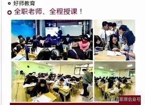 26年春季学考语数英真题卷!收藏!重做自查一下!-第48张图片-四季读书网 26年春季学考语数英真题卷!收藏!重做自查一下!-第48张图片-四季读书网