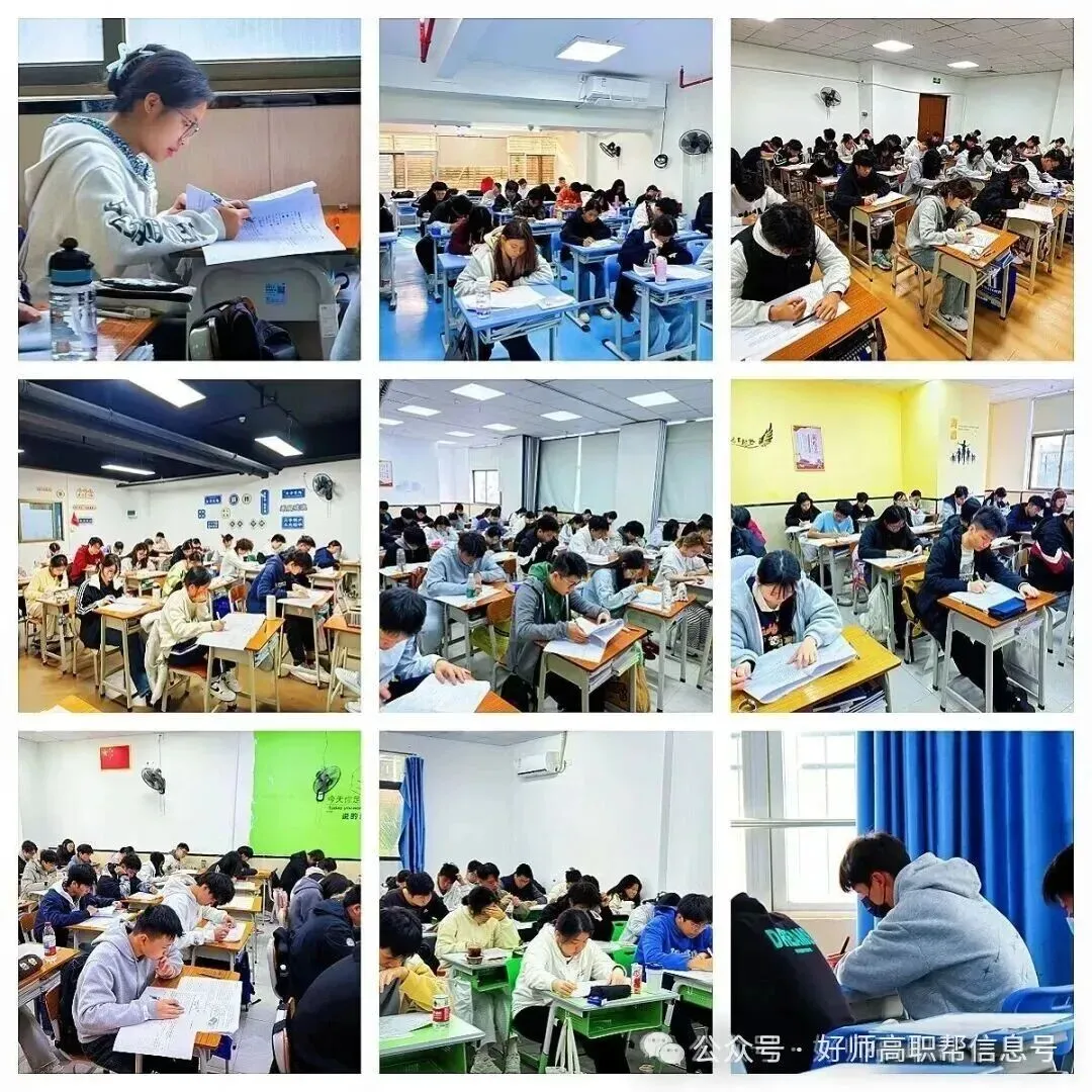 26年春季学考语数英真题卷!收藏!重做自查一下!-第53张图片-四季读书网 26年春季学考语数英真题卷!收藏!重做自查一下!-第53张图片-四季读书网