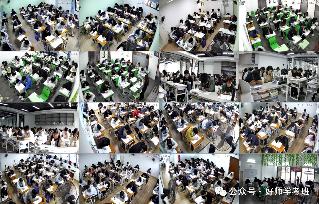 26年春季学考语数英真题卷!收藏!重做自查一下!-第57张图片-四季读书网 26年春季学考语数英真题卷!收藏!重做自查一下!-第57张图片-四季读书网
