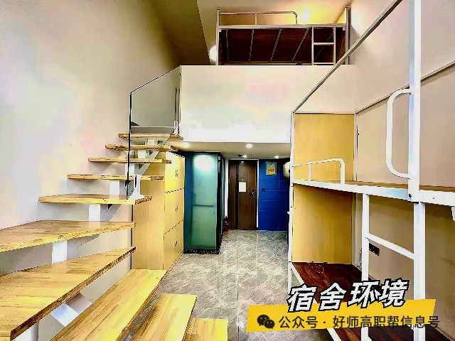 26年春季学考语数英真题卷!收藏!重做自查一下!-第63张图片-四季读书网 26年春季学考语数英真题卷!收藏!重做自查一下!-第63张图片-四季读书网
