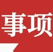 初中英语必背的180个知识点,中考之前要记牢!-第18张图片-四季读书网