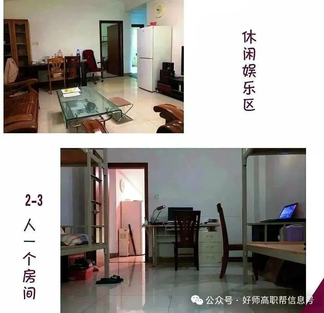 26年春季学考语数英真题卷!收藏!重做自查一下!-第67张图片-四季读书网 26年春季学考语数英真题卷!收藏!重做自查一下!-第67张图片-四季读书网