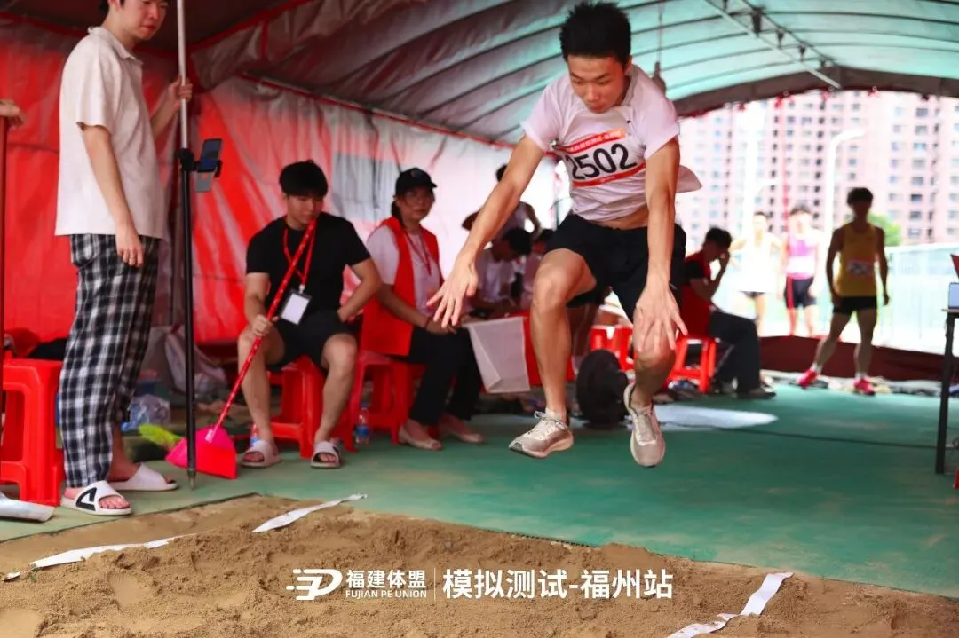 2026年福建体盟第二次体育模拟测试成功举办!-第48张图片-四季读书网