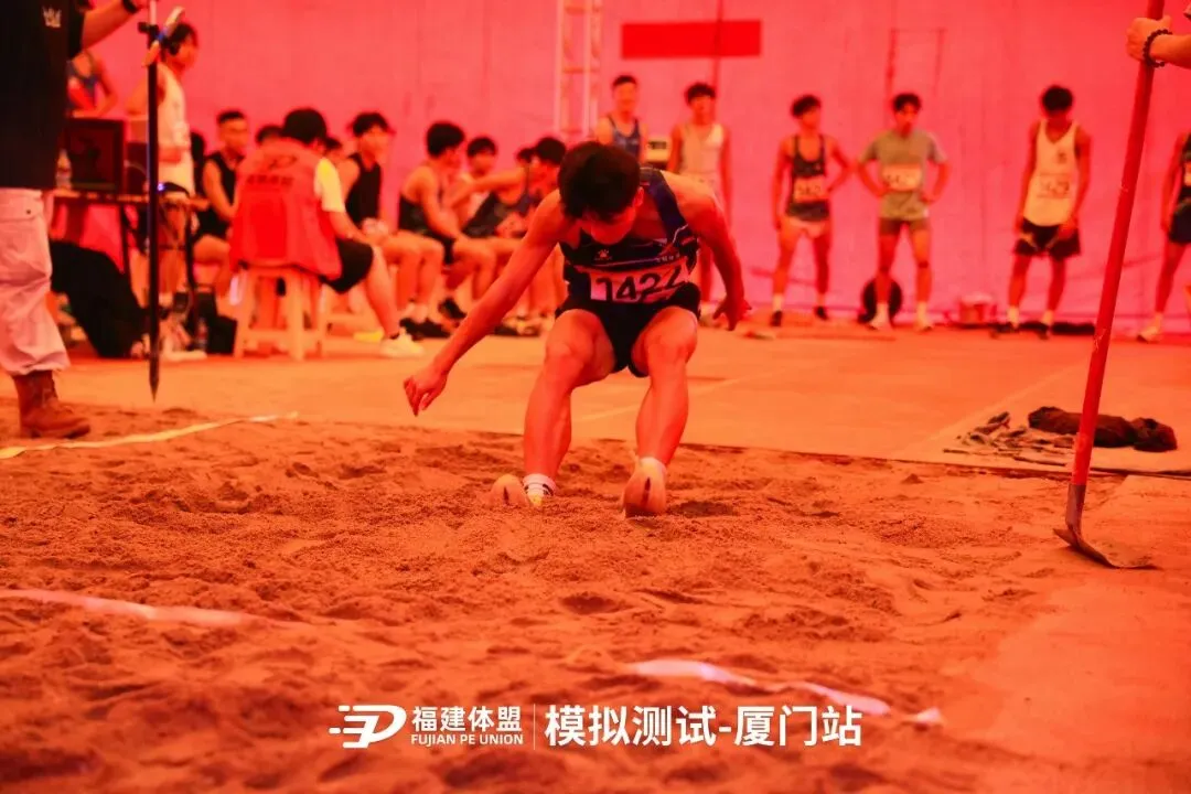 2026年福建体盟第二次体育模拟测试成功举办!-第55张图片-四季读书网
