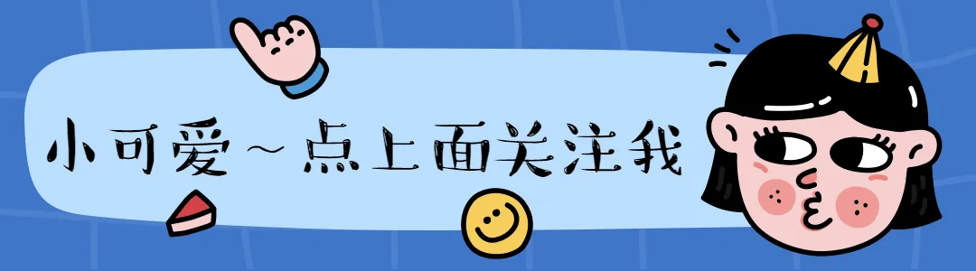 【辅导员真题】2026年天津商务职业学院辅导员笔试真题-第1张图片-四季读书网