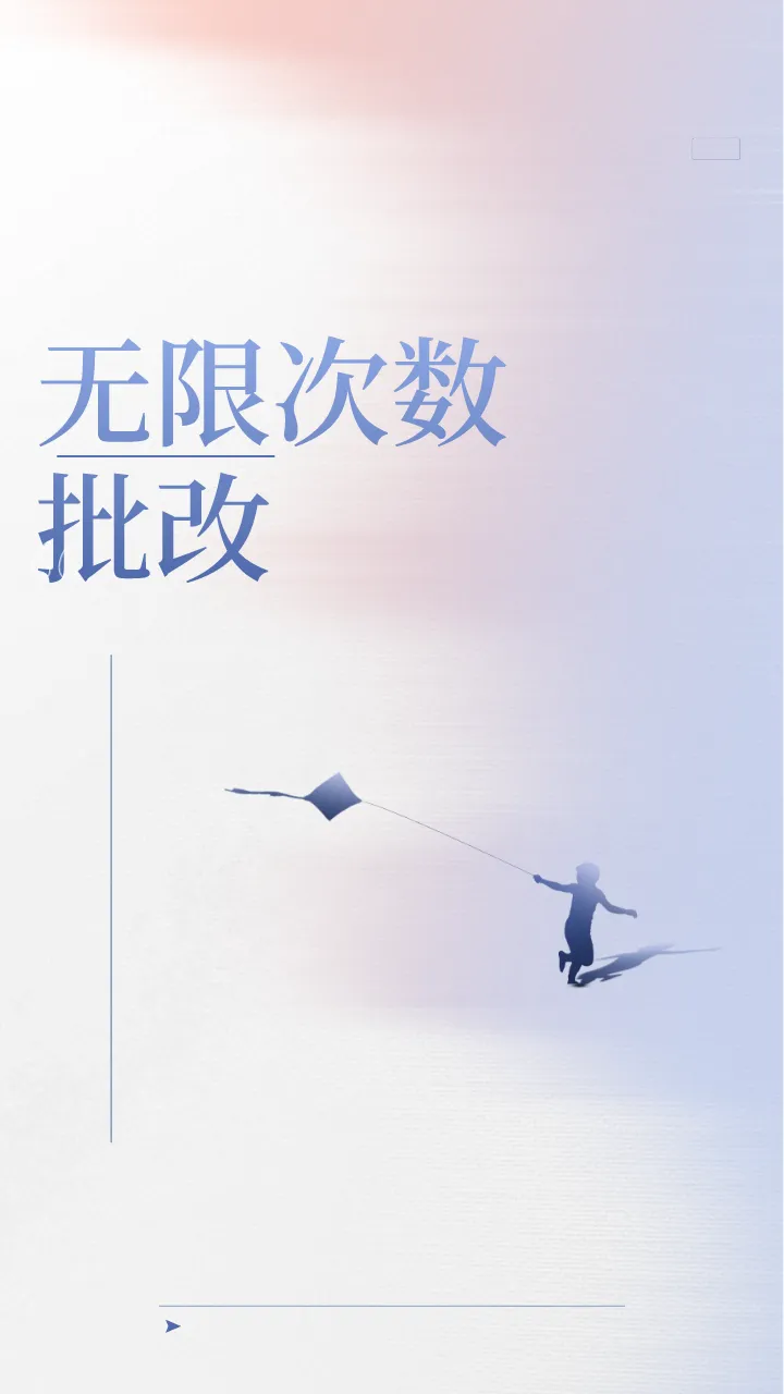 2027年中国艺术研究院711艺术概论考研真题解析名词部分带四个答案可以直接背诵-第2张图片-四季读书网 2027年中国艺术研究院711艺术概论考研真题解析名词部分带四个答案可以直接背诵-第2张图片-四季读书网