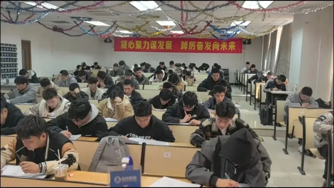 27届考尚学员线下月考&押题模考时间公示-第34张图片-四季读书网 27届考尚学员线下月考&押题模考时间公示-第34张图片-四季读书网