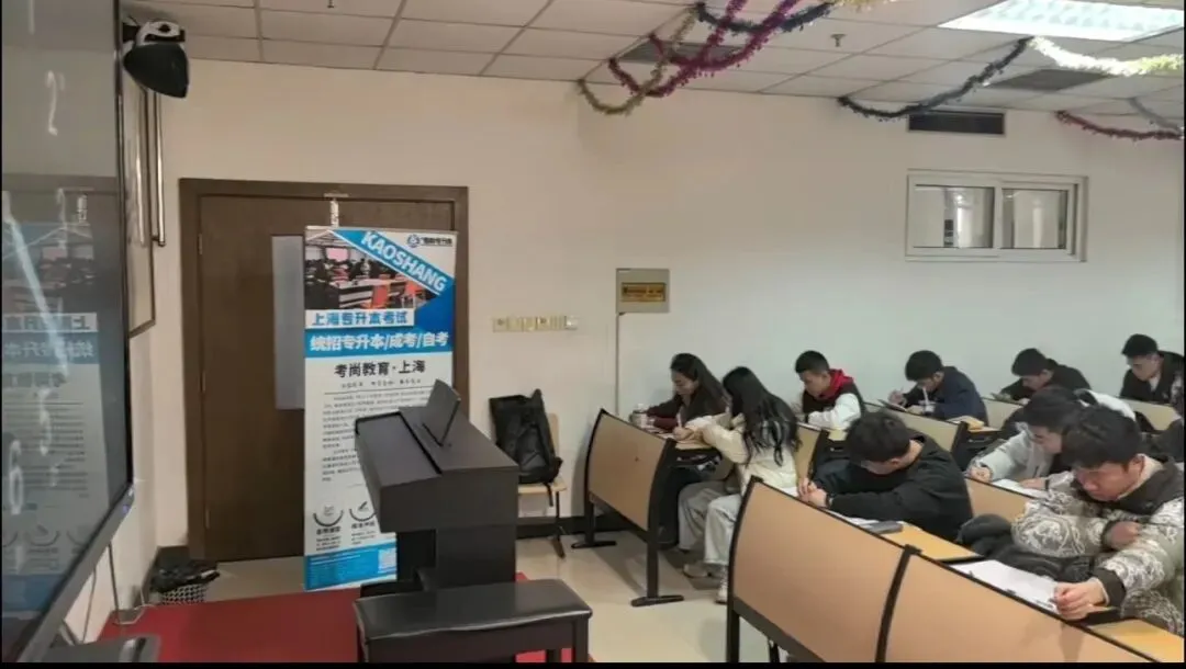 27届考尚学员线下月考&押题模考时间公示-第36张图片-四季读书网 27届考尚学员线下月考&押题模考时间公示-第36张图片-四季读书网