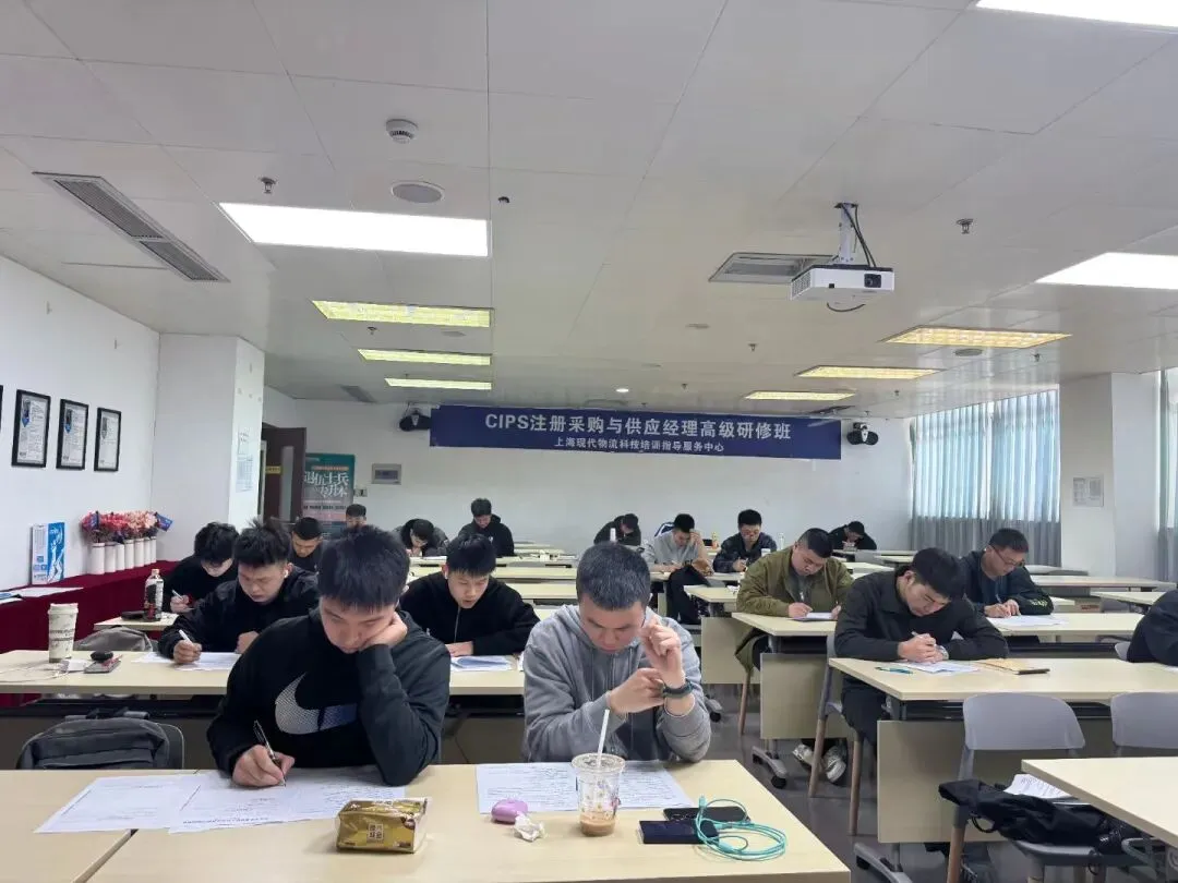 27届考尚学员线下月考&押题模考时间公示-第42张图片-四季读书网 27届考尚学员线下月考&押题模考时间公示-第42张图片-四季读书网