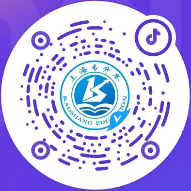27届考尚学员线下月考&押题模考时间公示-第65张图片-四季读书网 27届考尚学员线下月考&押题模考时间公示-第65张图片-四季读书网