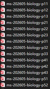最新IGCSE生物真题及答案(2020-2026),CIE考试局,无套路免费领-第5张图片-四季读书网