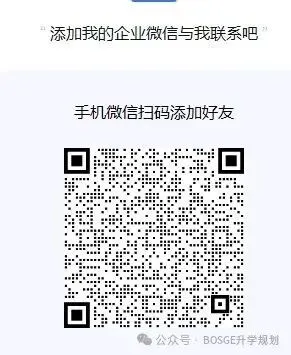 九师联盟9.3语文试卷+答案-第2张图片-四季读书网 九师联盟9.3语文试卷+答案-第2张图片-四季读书网