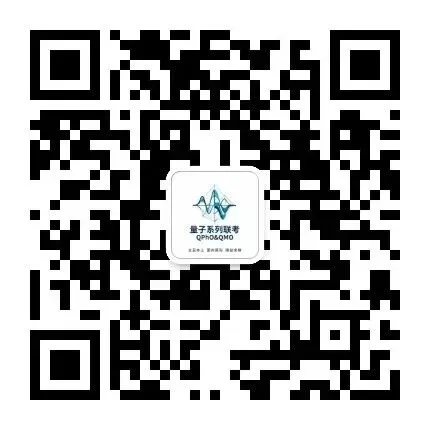 CSCA12月考试季一对一数学培训&模考招生啦-第15张图片-四季读书网