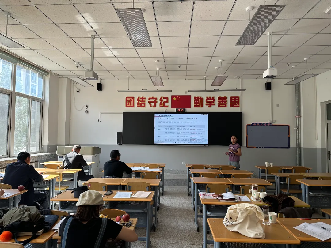 深耕课标研真题,凝心聚力备高考 ——我校开展2026年高考试题研究主题教研活动-第18张图片-四季读书网 深耕课标研真题,凝心聚力备高考 ——我校开展2026年高考试题研究主题教研活动-第18张图片-四季读书网
