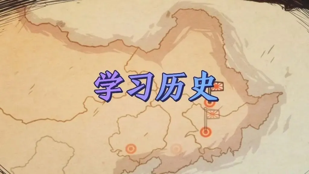 中考剔除历史,开了个坏头-第1张图片-四季读书网 中考剔除历史,开了个坏头-第1张图片-四季读书网
