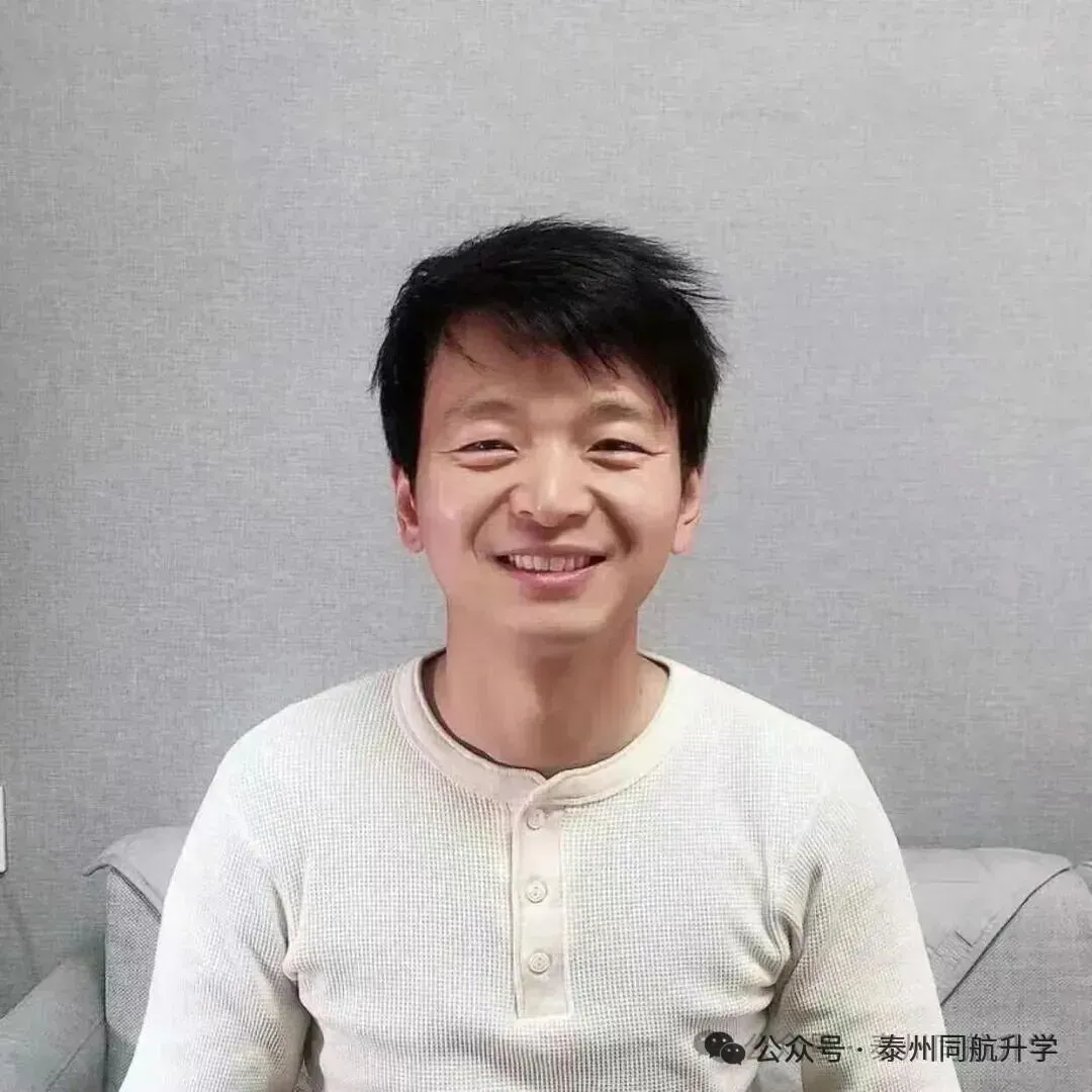 泰州中考志愿怎么填?模考排名对应什么高中?指标生怎么用?一篇讲透-第2张图片-四季读书网 泰州中考志愿怎么填?模考排名对应什么高中?指标生怎么用?一篇讲透-第2张图片-四季读书网