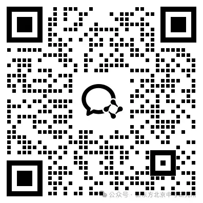 2027北京中考英语听口考考试时间定了?该如何做好练习?-第4张图片-四季读书网 2027北京中考英语听口考考试时间定了?该如何做好练习?-第4张图片-四季读书网