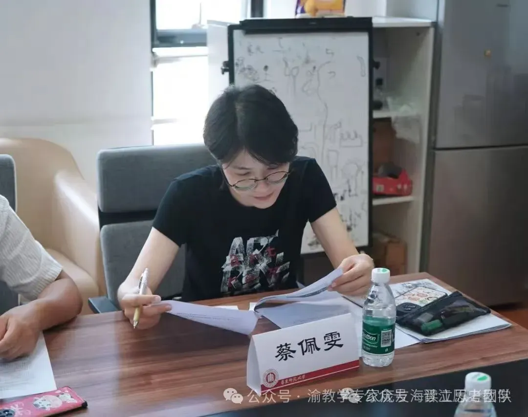 【真题解析】蔡佩雯:2026高考历史湖南卷深度解析及27届复习方略-第77张图片-四季读书网