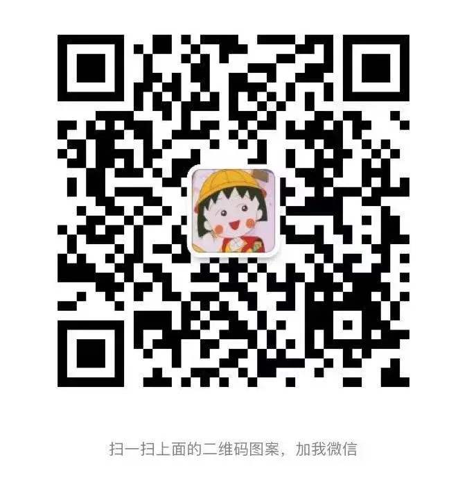 一建真题,速来估分!-第2张图片-四季读书网