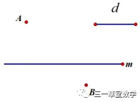 【中考数学】“线段最值”系列之(2)将军饮马问题及变式-第6张图片-四季读书网
