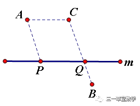 【中考数学】“线段最值”系列之(2)将军饮马问题及变式-第7张图片-四季读书网