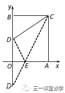 【中考数学】“线段最值”系列之(2)将军饮马问题及变式-第15张图片-四季读书网