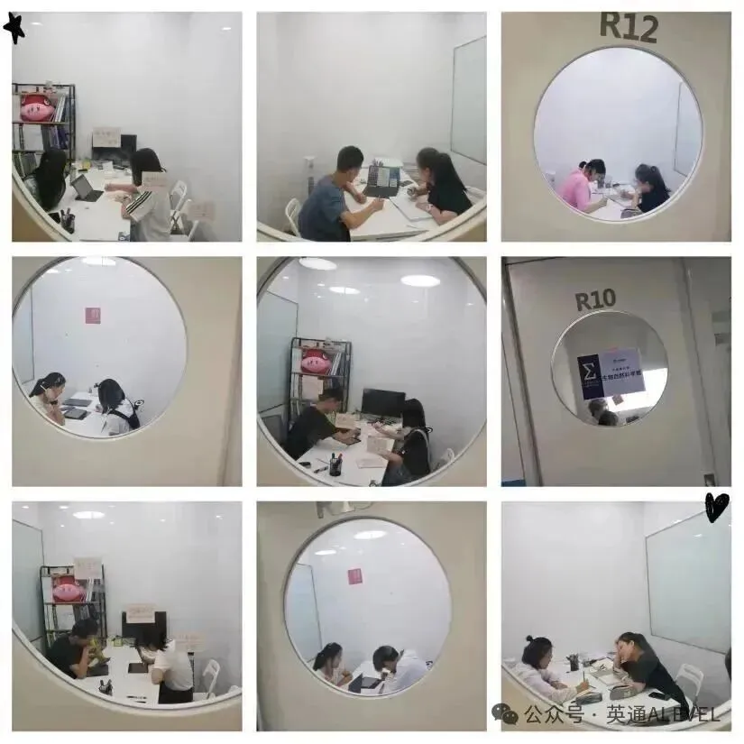 想冲TMUA 8分+?3天集训+5次全真模考,【TMUA笔试冲刺营】牛剑G5申请者的考前最后一战!-第4张图片-四季读书网 想冲TMUA 8分+?3天集训+5次全真模考,【TMUA笔试冲刺营】牛剑G5申请者的考前最后一战!-第4张图片-四季读书网