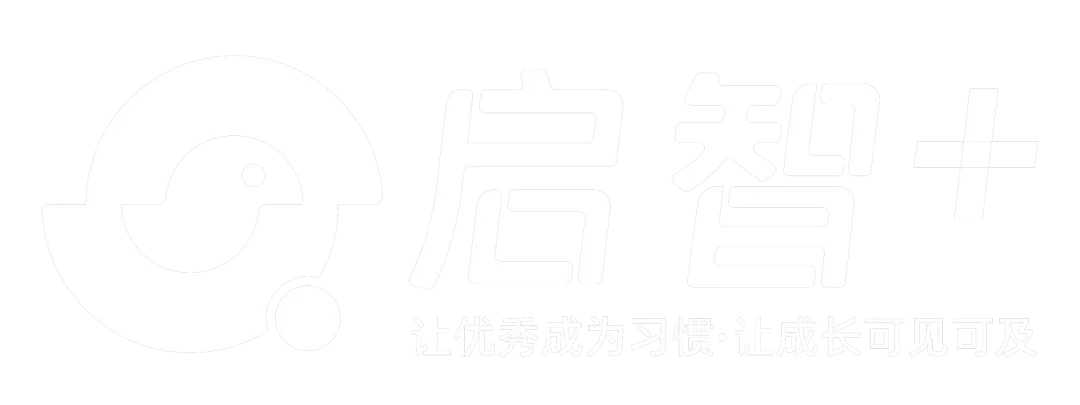【启智+】初中英语第一次月考试卷无门槛免费领-第8张图片-四季读书网 【启智+】初中英语第一次月考试卷无门槛免费领-第8张图片-四季读书网