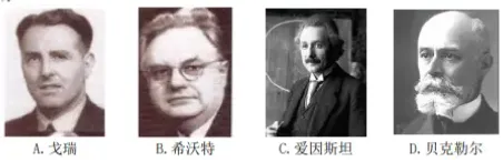 【精准题库】2026年辐射安全与防护考试题库-X射线探伤题库-在线刷题小程序-试题真题卷-第19张图片-四季读书网 【精准题库】2026年辐射安全与防护考试题库-X射线探伤题库-在线刷题小程序-试题真题卷-第19张图片-四季读书网