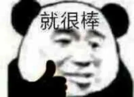 进入黄金备考季!公务员线下模考进行中!各县区招自习室合作哦~-第3张图片-四季读书网 进入黄金备考季!公务员线下模考进行中!各县区招自习室合作哦~-第3张图片-四季读书网