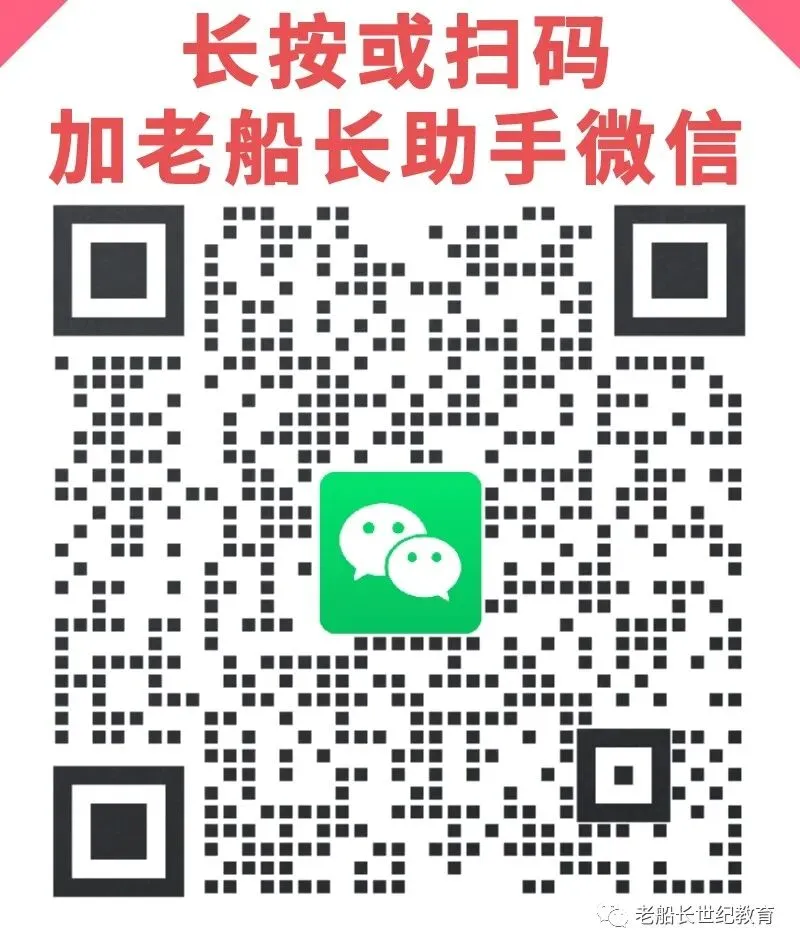 【直播通知】2026一建 公路 真题答案及直播通知-第1张图片-四季读书网