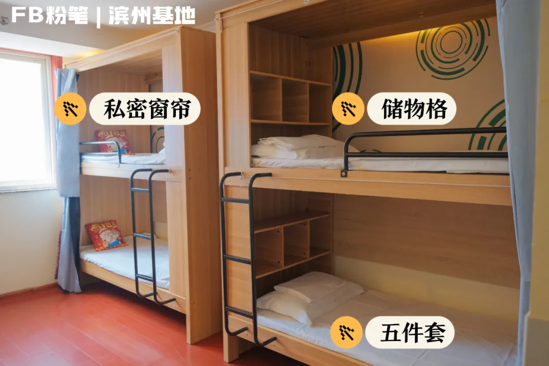 进入黄金备考季!公务员线下模考进行中!各县区招自习室合作哦~-第17张图片-四季读书网 进入黄金备考季!公务员线下模考进行中!各县区招自习室合作哦~-第17张图片-四季读书网
