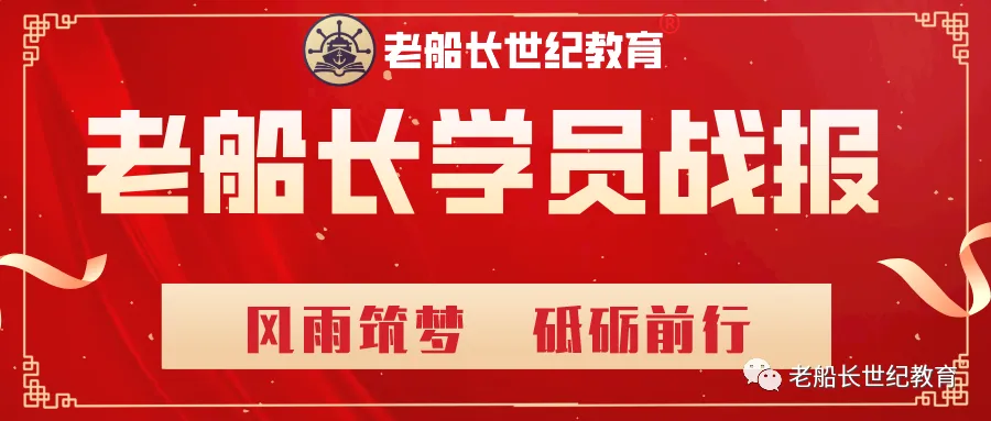 【直播通知】2026一建 公路 真题答案及直播通知-第15张图片-四季读书网