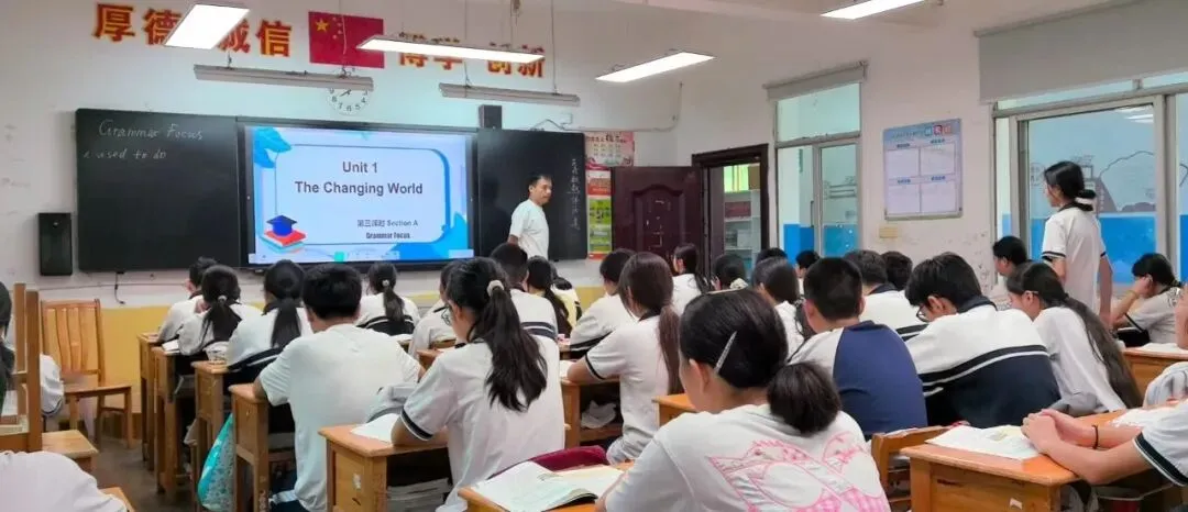 研思点亮初三课堂,笃行实干迎战中考——荷塘区文化路中学开展毕业班“联合大听课”教研活动-第20张图片-四季读书网