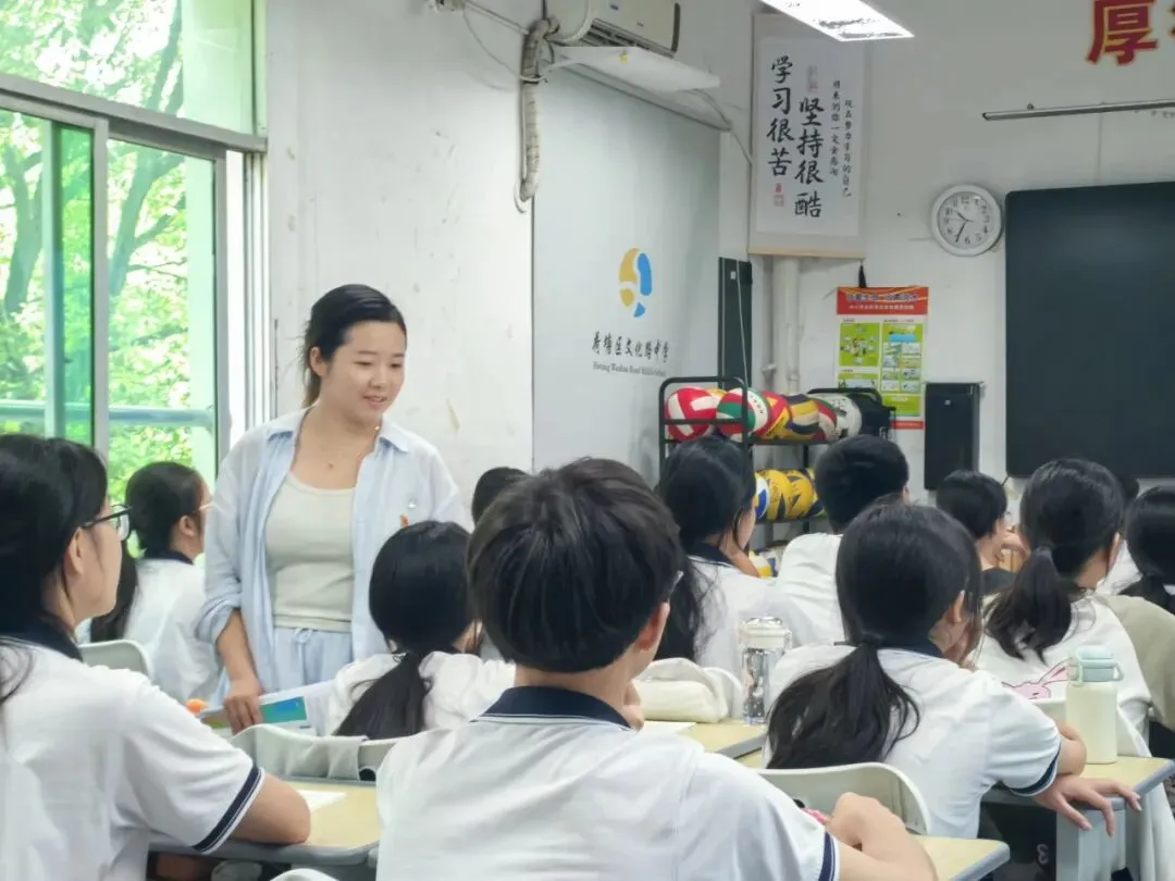研思点亮初三课堂,笃行实干迎战中考——荷塘区文化路中学开展毕业班“联合大听课”教研活动-第31张图片-四季读书网