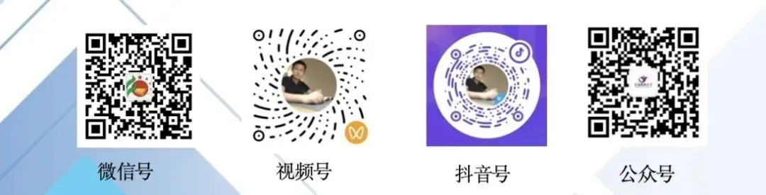 南通市2027届高三第一次质量监测数学试卷(含参考答案及评分建议)文末附空白卷下载-第12张图片-四季读书网