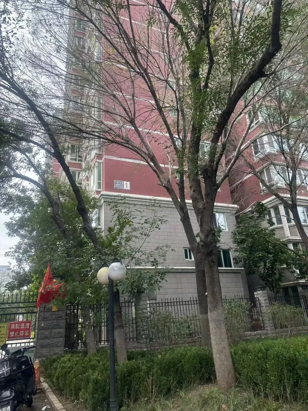 不掐尖却能中考成绩稳居东城前三,怎么才能进?文汇中学教育集团升学路径全解析+小区踩盘!-第21张图片-四季读书网