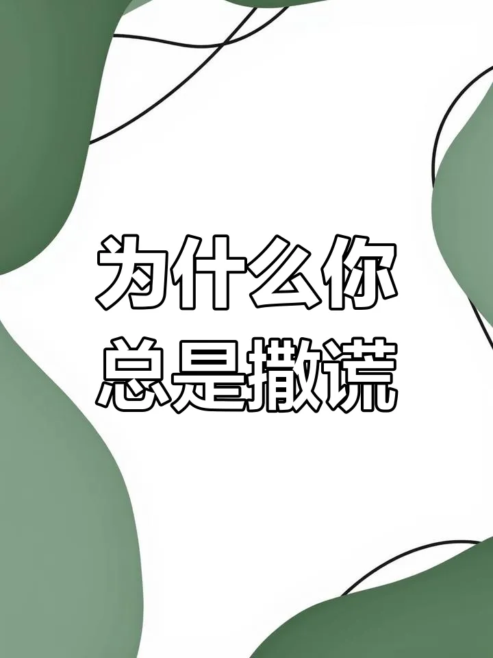 重庆中考英语新题型概要补全练习30-第1张图片-四季读书网 重庆中考英语新题型概要补全练习30-第1张图片-四季读书网