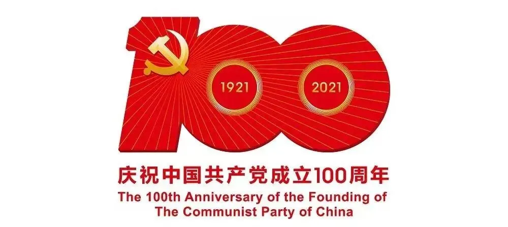 加油吧,少年!长顺2435名学子决战中考第一天!-第1张图片-四季读书网