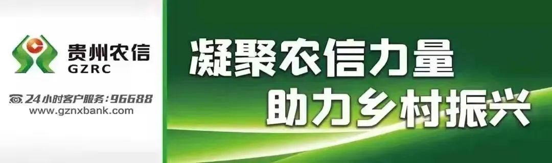 加油吧,少年!长顺2435名学子决战中考第一天!-第2张图片-四季读书网
