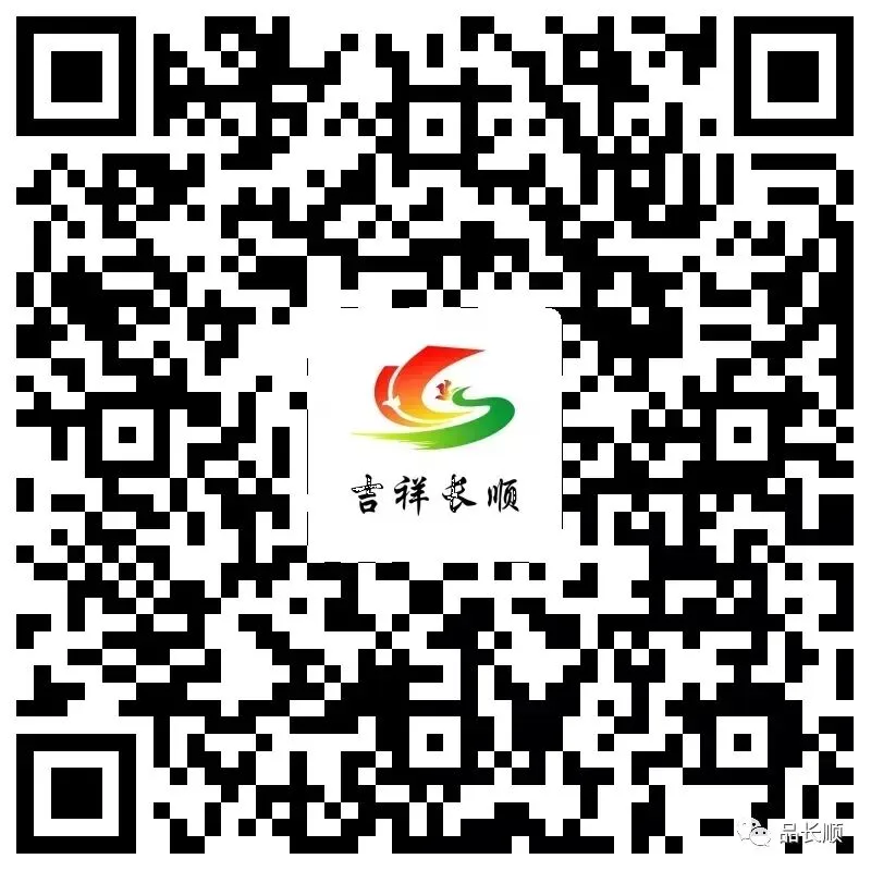 加油吧,少年!长顺2435名学子决战中考第一天!-第13张图片-四季读书网