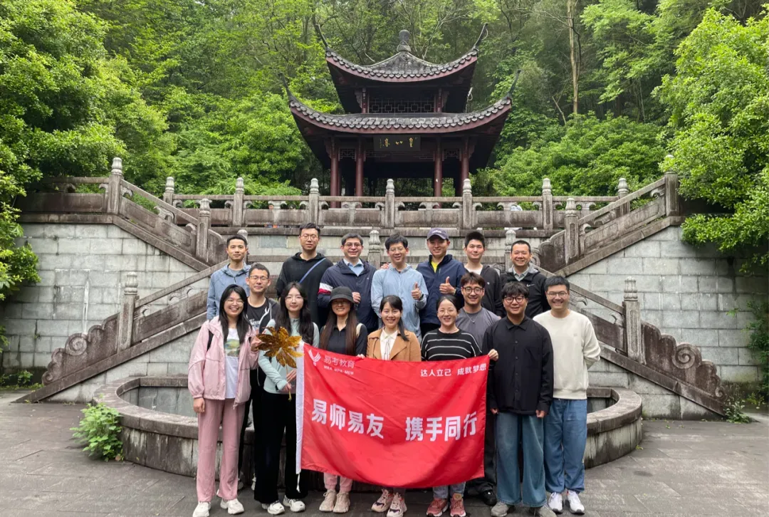 2026年考研英语二真题!测一下,知根知底!-第18张图片-四季读书网