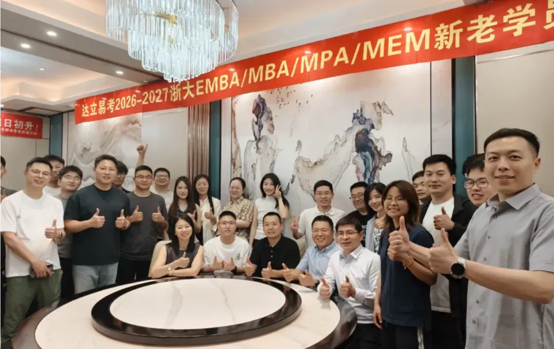 2026年考研英语二真题!测一下,知根知底!-第19张图片-四季读书网