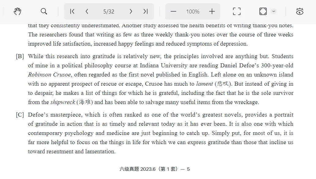 北语四六级报名即将开始!附往年真题-第4张图片-四季读书网 北语四六级报名即将开始!附往年真题-第4张图片-四季读书网