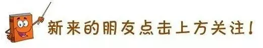 2026济南中考英语真题【原版】-第1张图片-四季读书网