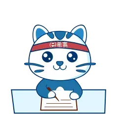 软考9月「模考大赛」本周六免费开启!考前第一次!速来预约~-第3张图片-四季读书网 软考9月「模考大赛」本周六免费开启!考前第一次!速来预约~-第3张图片-四季读书网