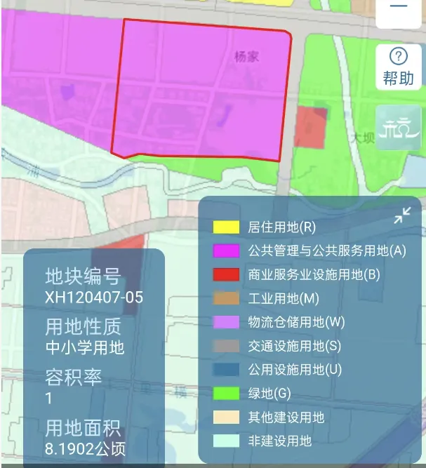 2027年杭州中考预计4.9万人,再增四五千!竞争激烈?好消息:4所新建高中明年投入使用!-第8张图片-四季读书网 2027年杭州中考预计4.9万人,再增四五千!竞争激烈?好消息:4所新建高中明年投入使用!-第8张图片-四季读书网