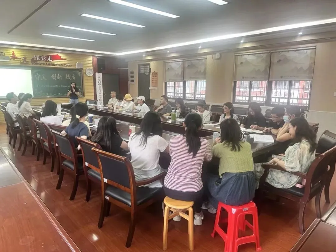 【课筑童梦】凝心聚力,逐梦中考-第6张图片-四季读书网 【课筑童梦】凝心聚力,逐梦中考-第6张图片-四季读书网