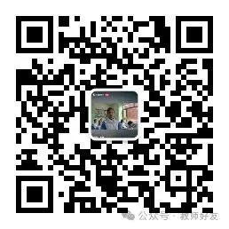 江西省2026年中考数学试题分析:试卷背后给我们的教学启示-第1张图片-四季读书网