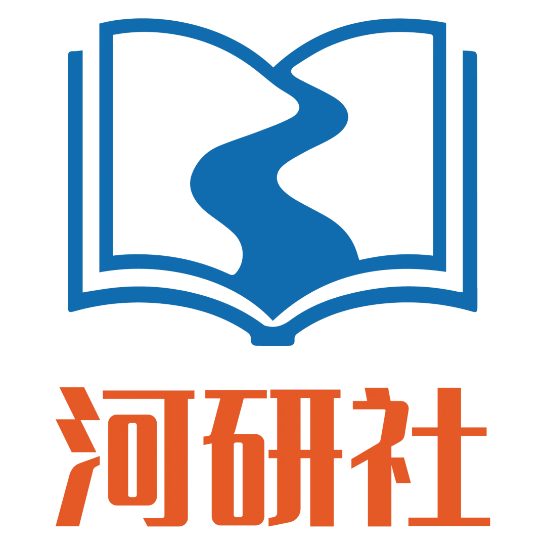 社会工作考研真题解析【鲁东大学、山东财经大学】-第3张图片-四季读书网 社会工作考研真题解析【鲁东大学、山东财经大学】-第3张图片-四季读书网